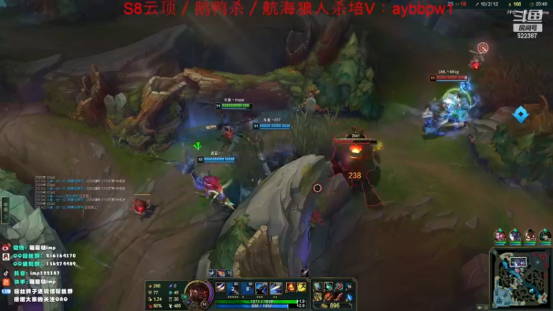 【2022-12-07 22点场】impOUO：韩服冲分呀owo