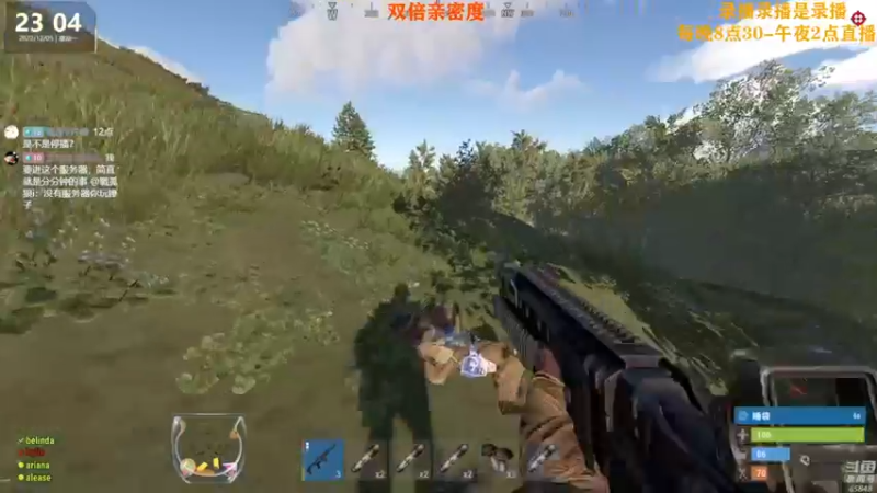 【2022-12-07 12点场】Happy丨猫腻：6号停播一天