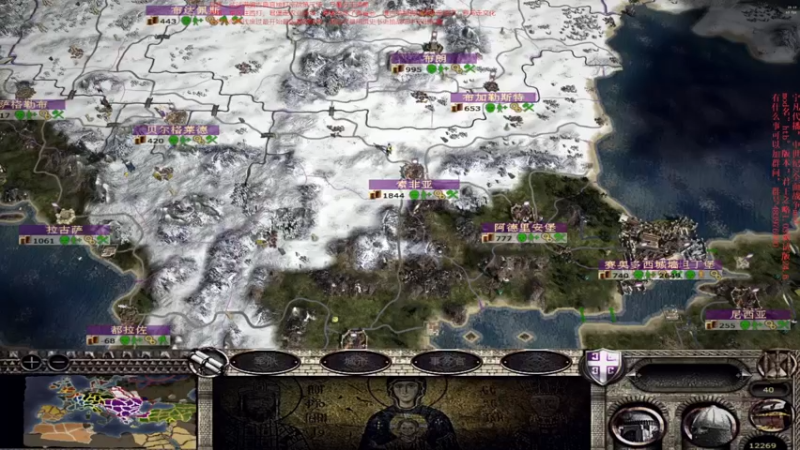 【2022-12-05 20点场】附属掌旗官：03调试版24.6拜占庭：发展，尝试罗马