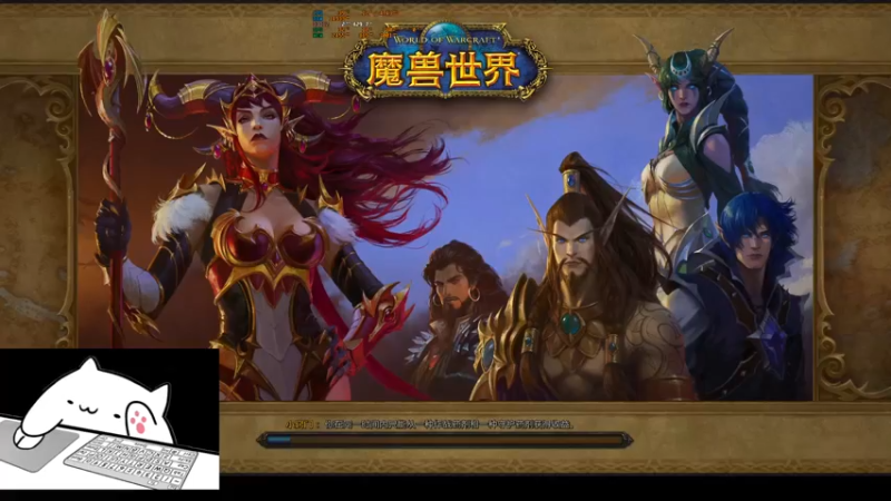 【2022-12-05 19点场】菜叽魂总：关服倒计时 6805836