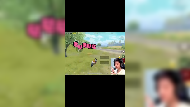第二很正常，我是老二嘛