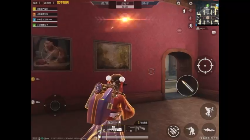 随机武器练练枪