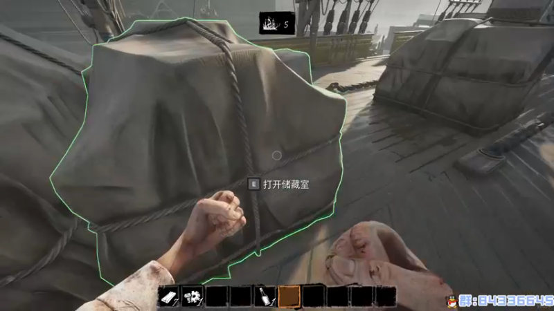 【2022-12-05 23点场】朝雾曦和：骑马与砍杀2~霸主难度