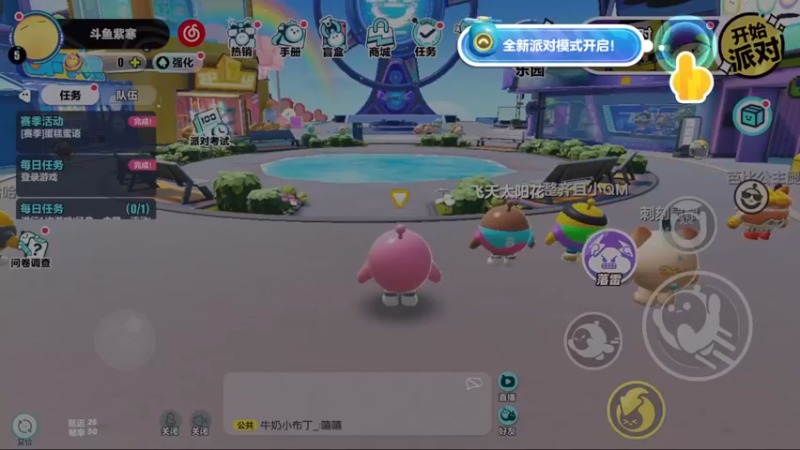 【2022-12-7 11点场】兔紫寒:这游戏好坏的