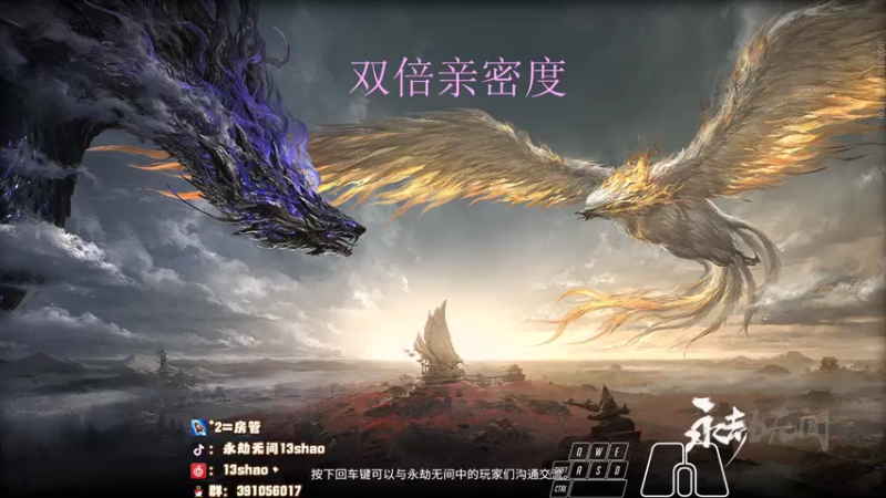 【2022-12-07 02点场】13shao丶：{13shao} 开始修炼！