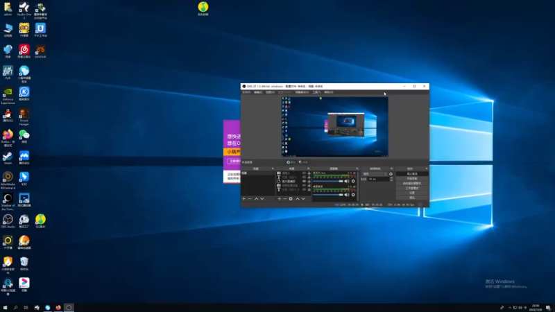 【2022-12-06 22点场】章随便先生：新恐怖游戏黄泉岛