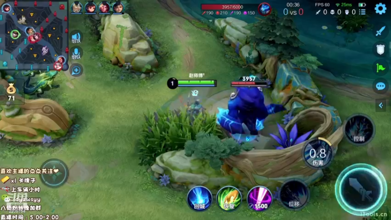 【2022-12-07 11点场】声优赵猥琐：国服最强赵云7天冲百星