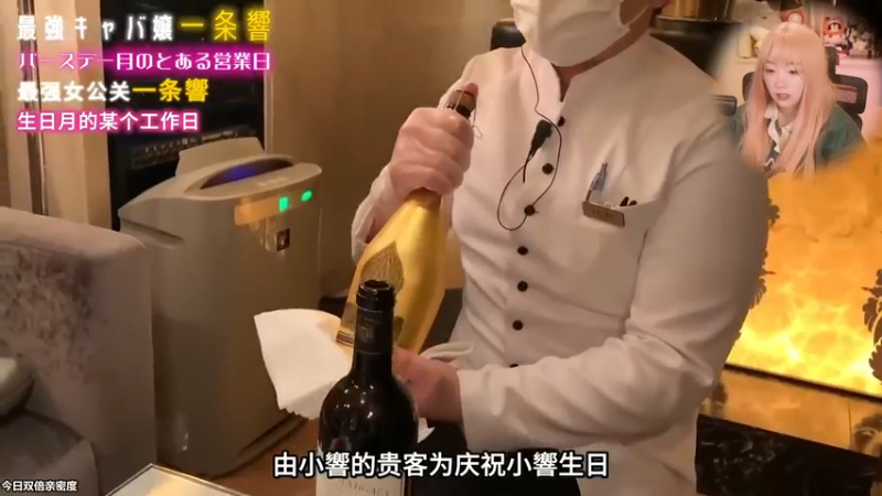 【2022-12-07 22点场】甜心战士：♡SEE~今日钻石双倍♡