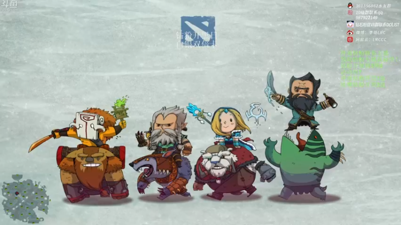 【2022-12-07 09点场】李哥Lrc：纯粹DOTA！怒冲8800第二季