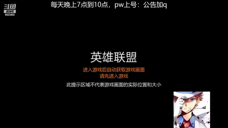 【2022-12-04 00点场】罢南万顷：新版本 开始找怪物