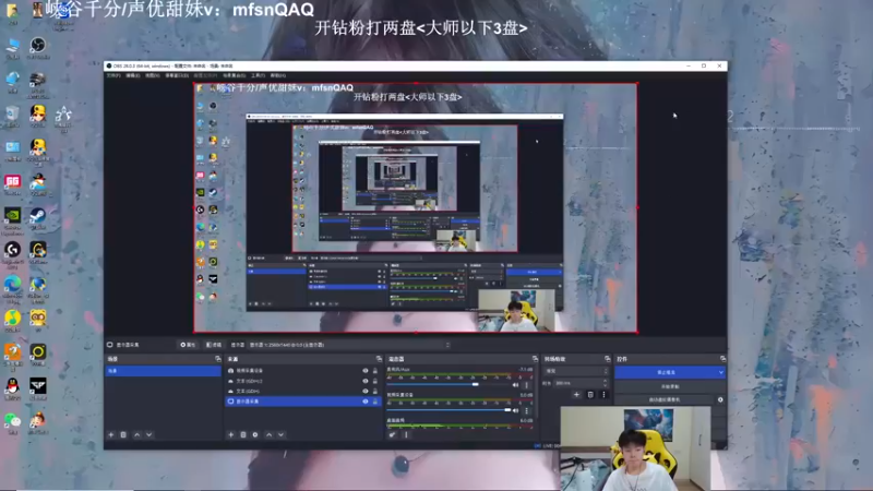 【2022-12-07 16点场】KZH盲僧：银河系第一盲僧！大师教学