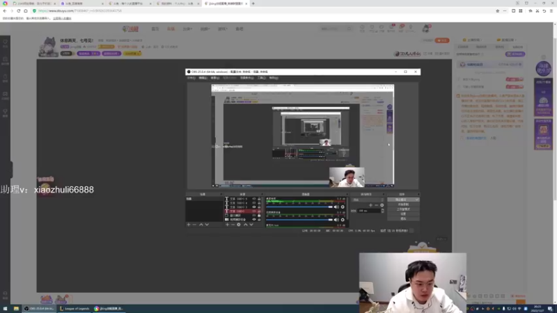 【2022-12-07 20点场】jjking剑姬：世界第一剑姬，峡谷宗师局！