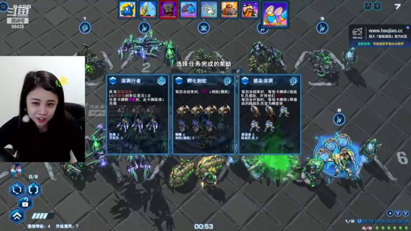 【2022-12-07 17点场】Mayuki小闲闲：✨每天下午三点见✨