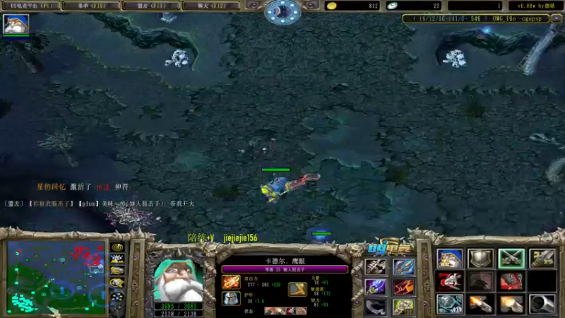 【2022-12-05 22点场】肖璐s：主播不菜的时候还是很强的