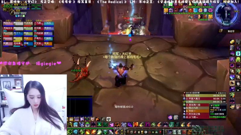 【2022-12-02 20点场】阿鱼鱼鱼鱼呀：今天是钻粉日呀！