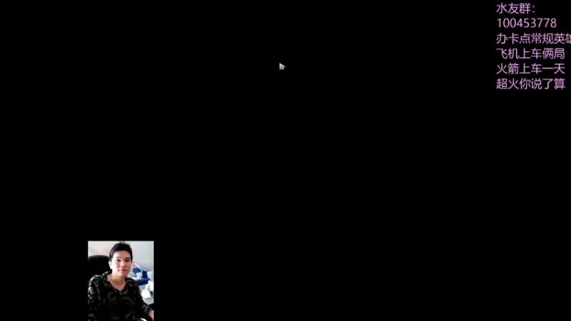 【2022-12-07 10点场】青择_：绝活海深不可测！