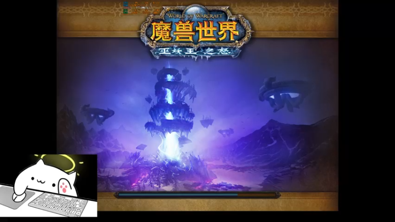 【2022-12-01 23点场】菜叽魂总：关服倒计时 6805836