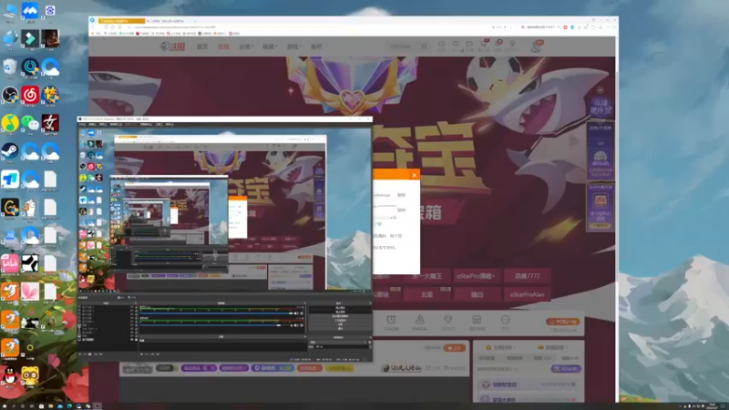 【2022-12-07 18点场】BLUE呀丶：8点解说比赛然后双排~