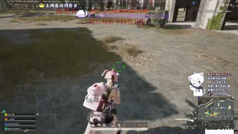 【2022-12-05 23点场】小徐813：钻石大师局 千场7.0和神仙斗智斗勇