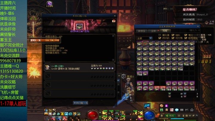 58张单人6阶上7的概率