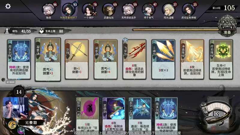 【2022-12-07 18点场】百里浪丶：这个游戏有毒！！