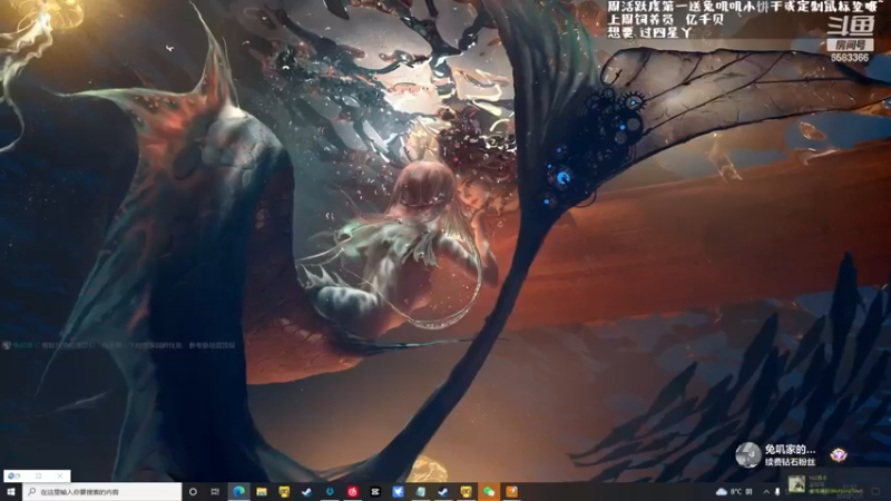 【2022-12-05 17点场】兔叽叽丫：❤双倍❤鹅鹅鸭嘎嘎嘎！