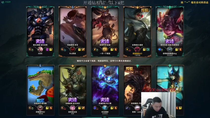 【2022-12-07 21点场】暗夜猎手光头强：第一vn：千变者 版本答案！