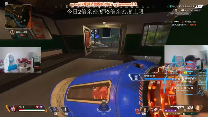 【2022-12-07 13点场】阿祖AZu2tap：【双倍】仙人之上一换一！！！