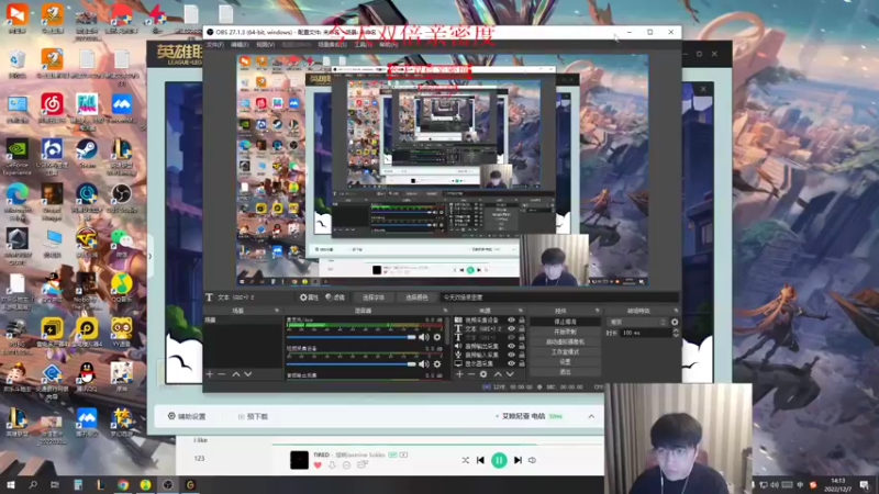 【2022-12-07 14点场】微笑：微笑：欢乐组排来咯