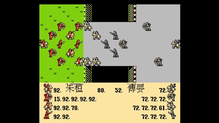 【三国志】不适用计策攻城，全部俘虏