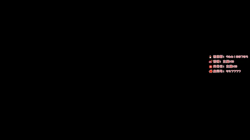 【2022-12-07 00点场】x8N1ce：[x8N1ce]随便玩玩