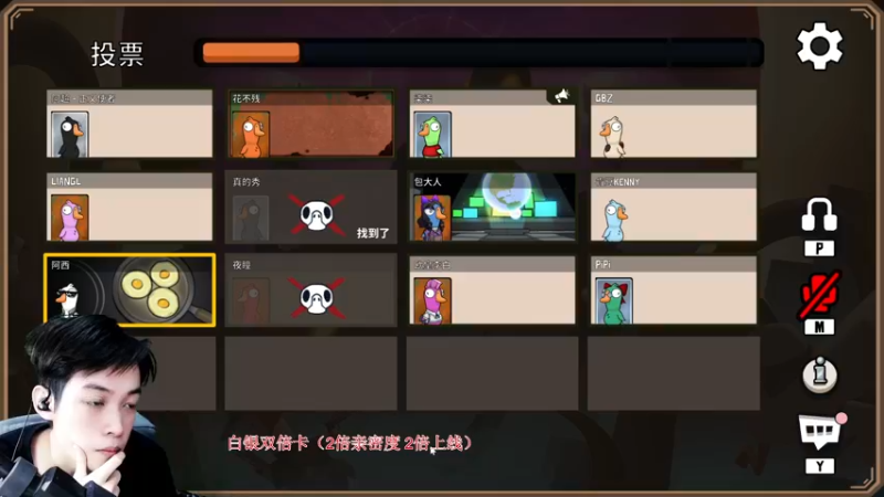 【2022-12-07 21点场】阿超cc丶：⭐阿超:国服老夹子男 免费带水友!