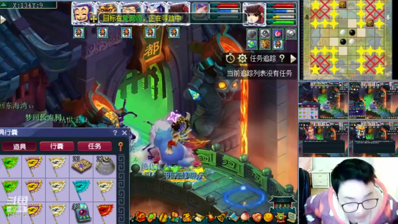 【2022-12-07 16点场】梦幻夫妻胖子：129极限天罡地煞效率日常