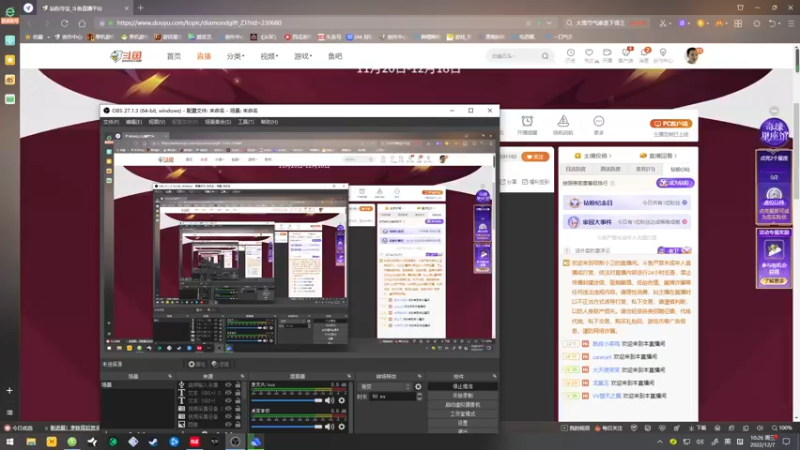 【2022-12-07 10点场】琼斯小卫：敢看吗~胆小勿入