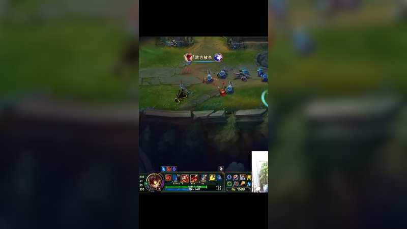 他急了，我菜了。