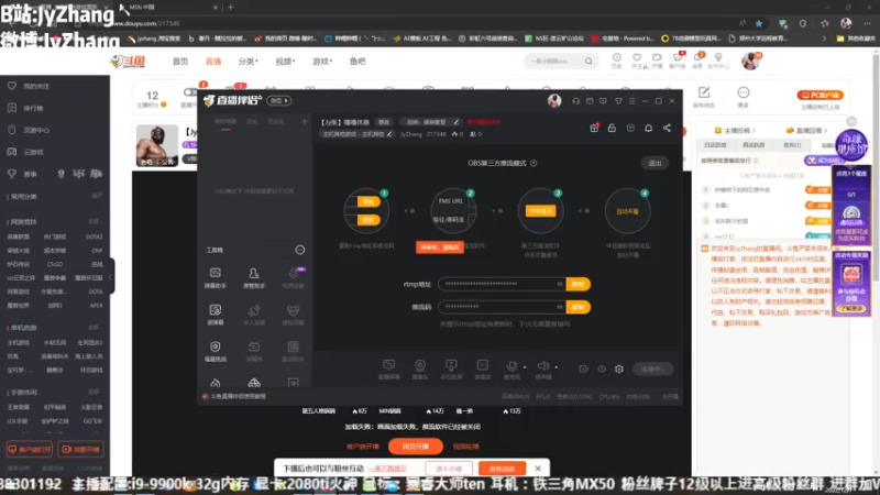 【2022-12-07 13点场】JyZhang：【Jy张】嘎嘎牛