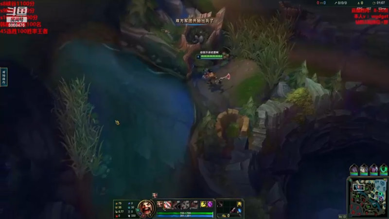 【2022-12-07 10点场】路浩东ouo：路浩东德莱文下路教学