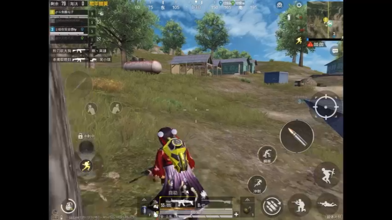 精彩击杀开车转移