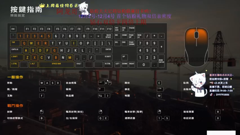 【2022-12-05 21点场】小徐813：钻石大师局 千场7.0和神仙斗智斗勇