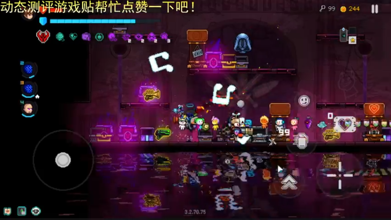 【2022-12-02 22点场】欧根er：霓虹深渊来联机玩！！！第8天了！