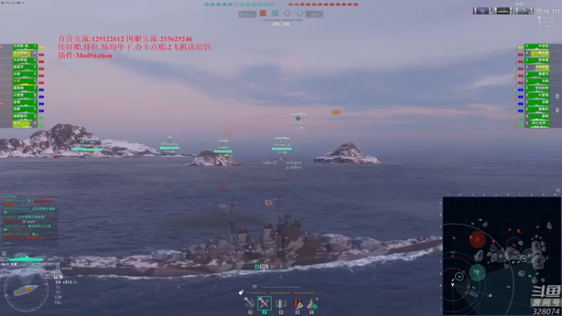 【2022-12-05 18点场】天涯凝望：战舰世界 最近直播不定时!