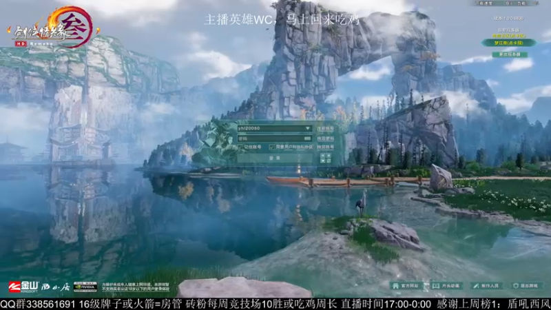 【2022-12-07 19点场】雨雨雨雨豪：单排绝境~欢乐源泉~单口相声