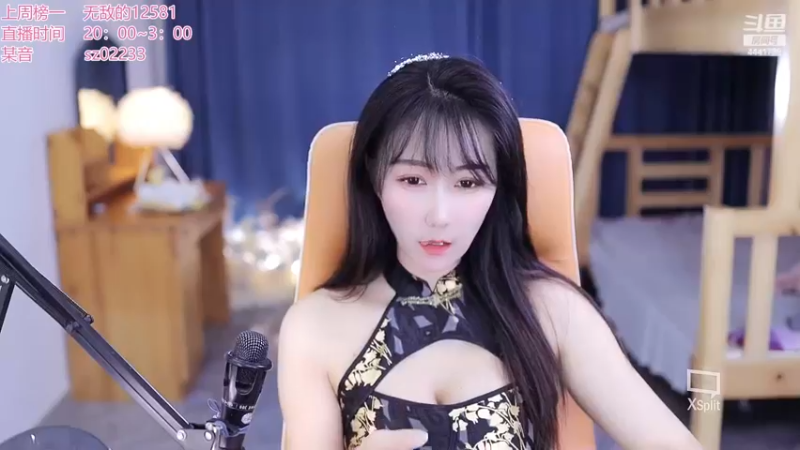 【2022-12-07 20点场】Jue美娘：全能高手混子