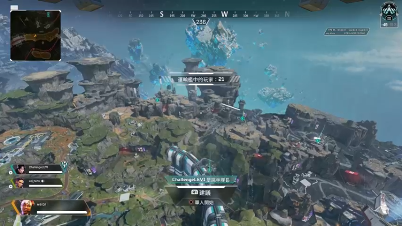 【2022-12-05 23点场】金聚德烤鸭：APEXLEGENDS ON PS4