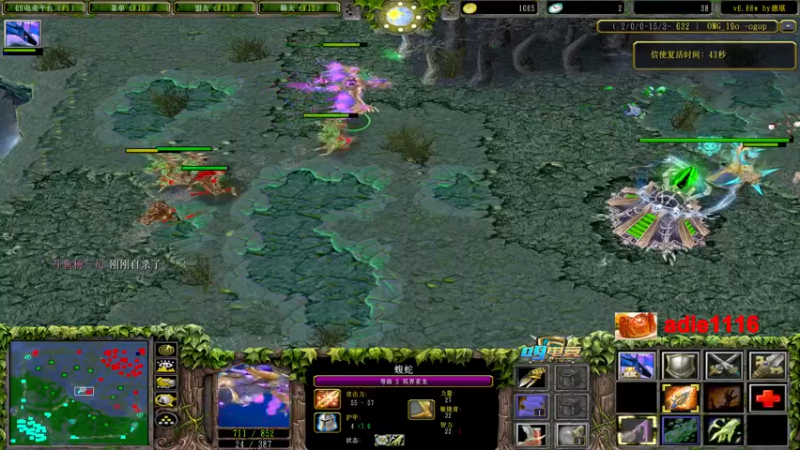 【2022-12-07 19点场】Dota小蝴蝶：omg昆山鸡王终极快乐的直播间~