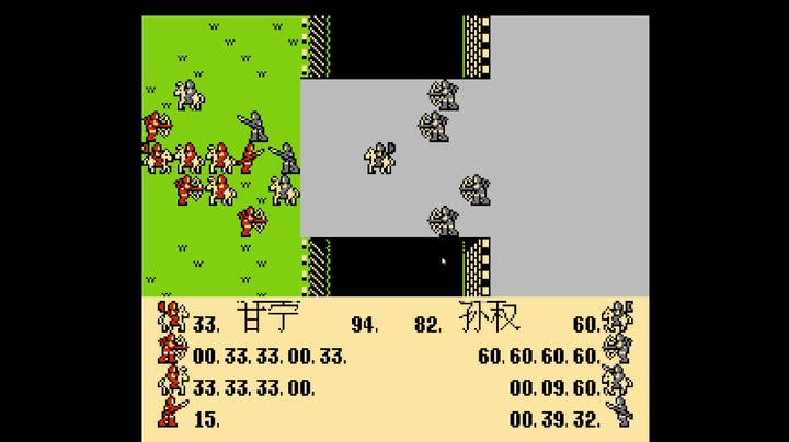 【三国志】用受伤甘宁做掉孙权