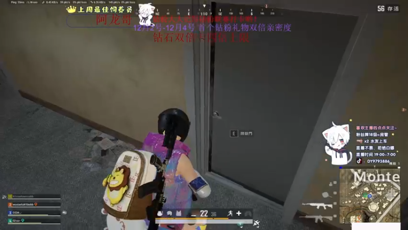 【2022-12-04 03点场】小徐813：【钻石双倍】4倍上限 大师局 千场7.0