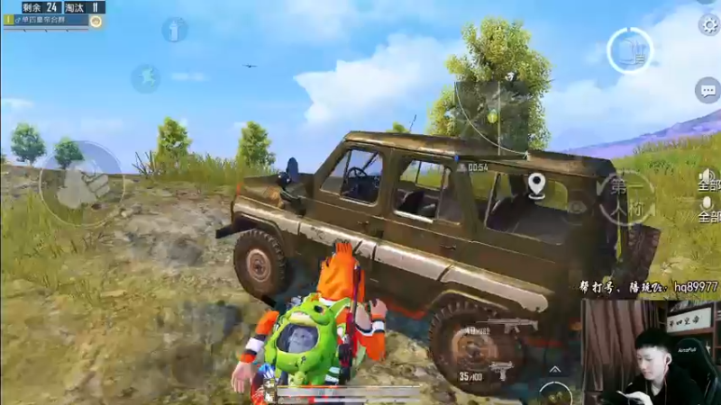 【2022-12-07 12点场】Dy合群：【1喂4】不强请举报！