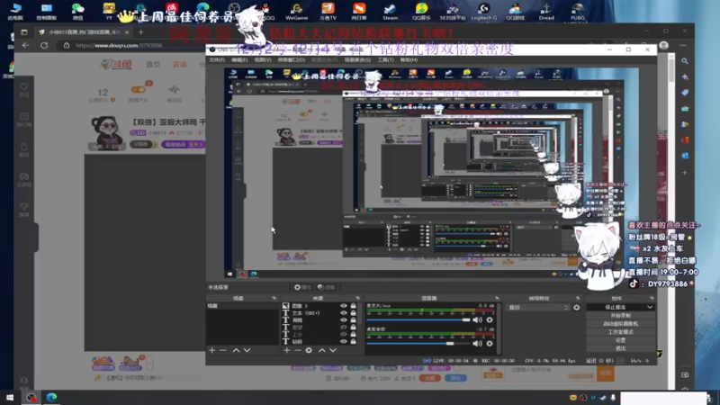 【2022-12-03 19点场】小徐813：【双倍】亚服大师局 千场7.0 智斗大哥