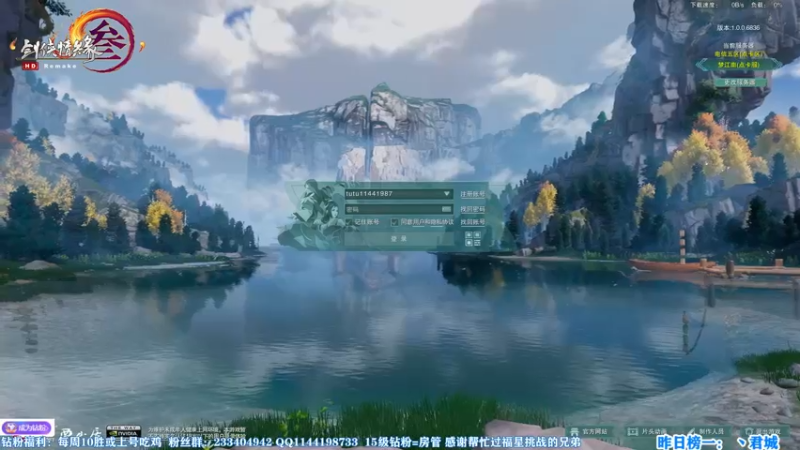 【2022-12-07 14点场】丶月咒：【月咒】刀宗竞技~ 不懂就问